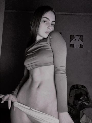 Лея