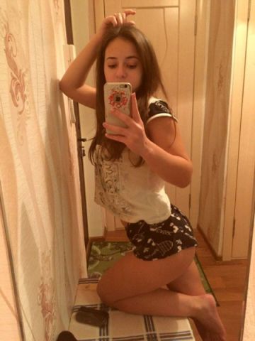 Геля